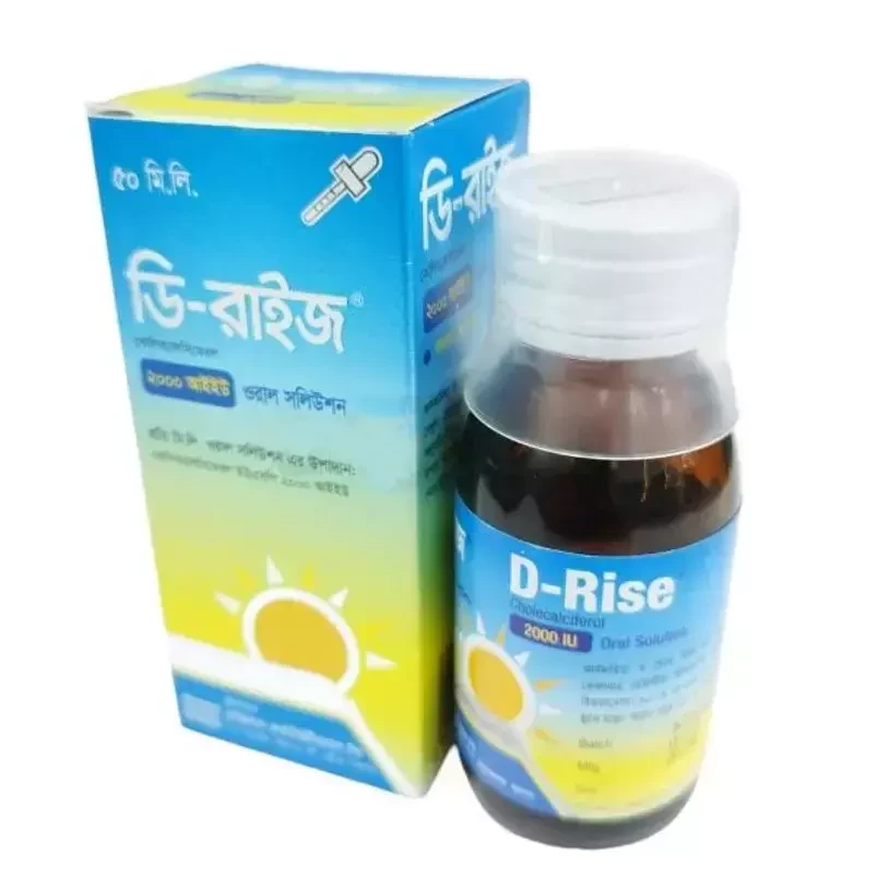 D-Rise Oral Solution 2000 IU/ml