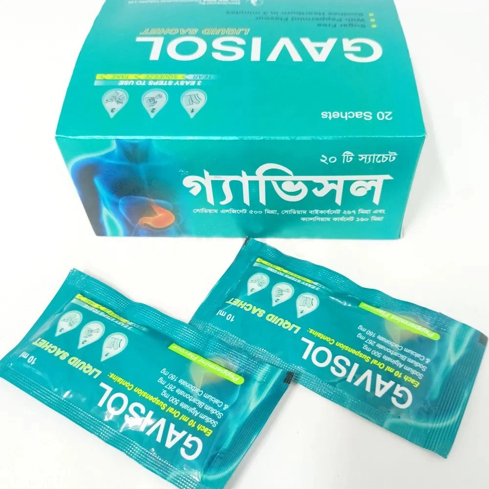 Gavisol Oral Suspension (500 mg+267 mg+160 mg)/10 ml
