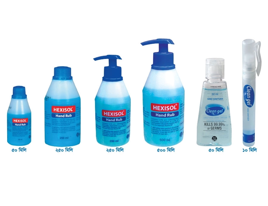 Hexisol Hand Rub 0.5%+70%