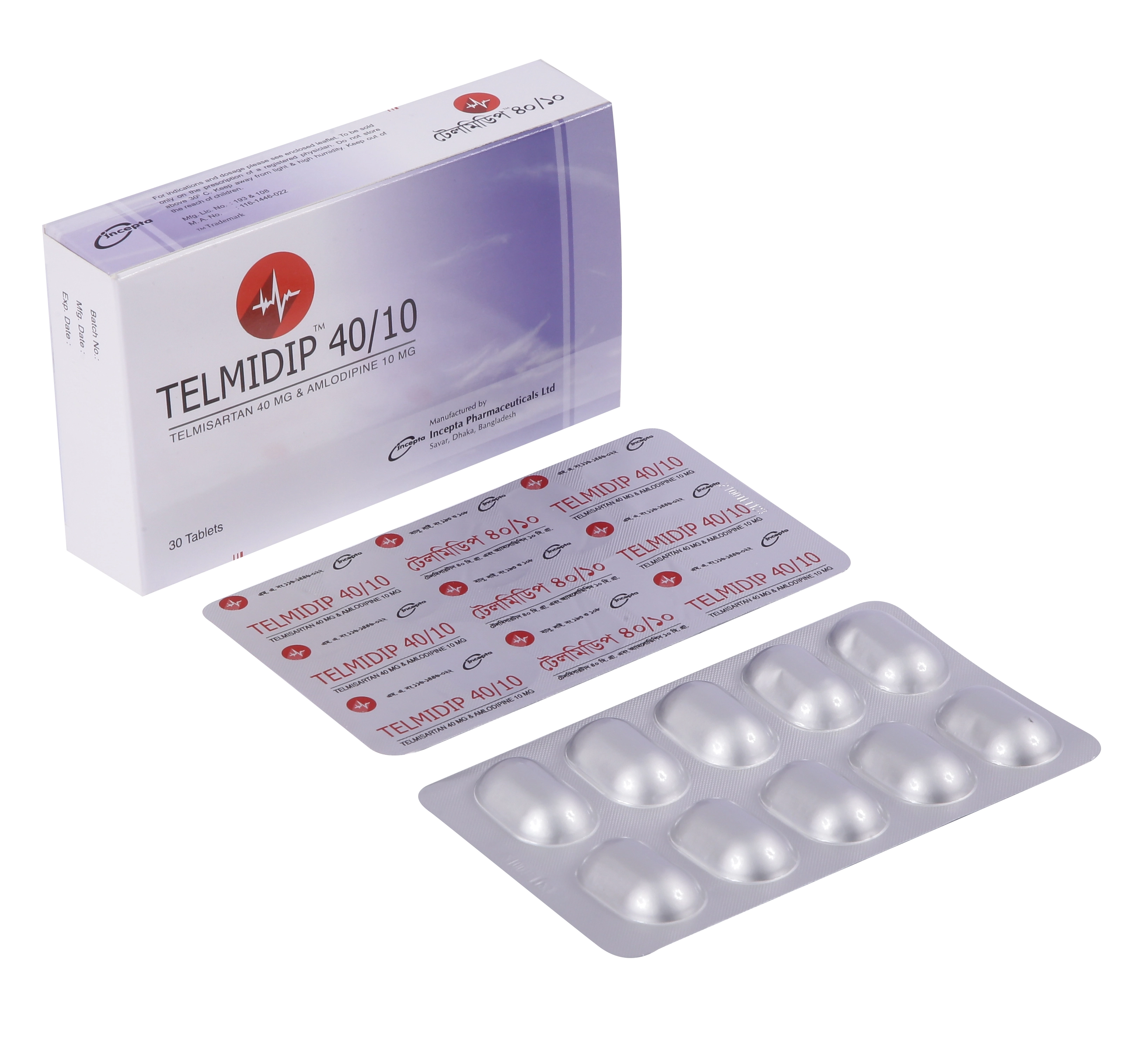 Telmidip Tablet 5 mg+80 mg