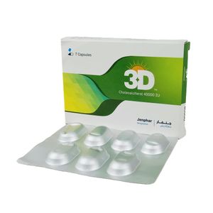 3d 3d