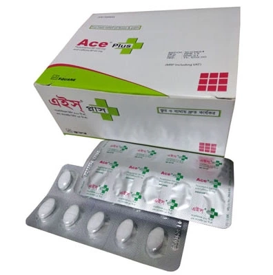 এইস প্লাস এইস প্লাস