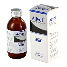 Advel 100 mg/5 ml Oral Suspension Advel 100 mg/5 ml Oral Suspension