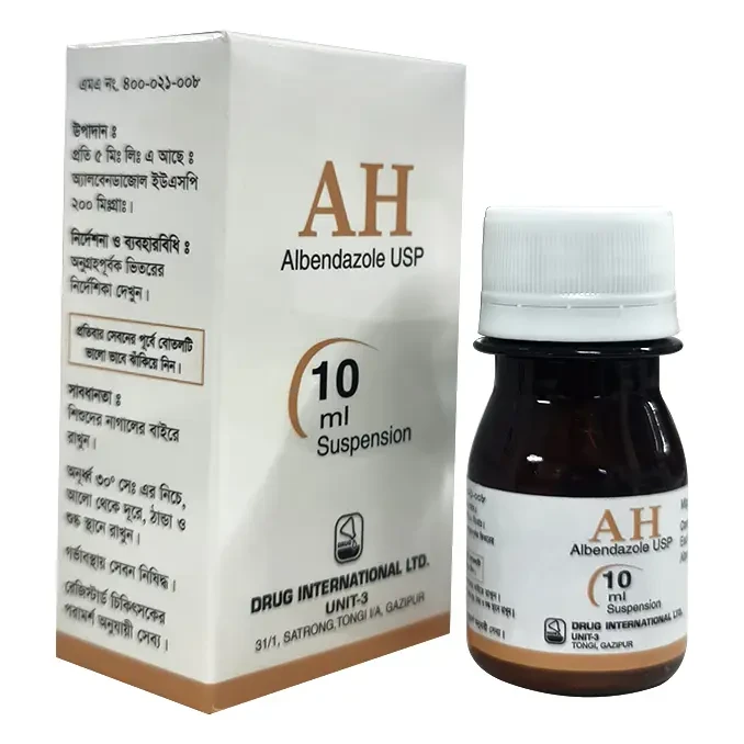 AH 200 mg/5 ml Oral Suspension AH 200 mg/5 ml Oral Suspension