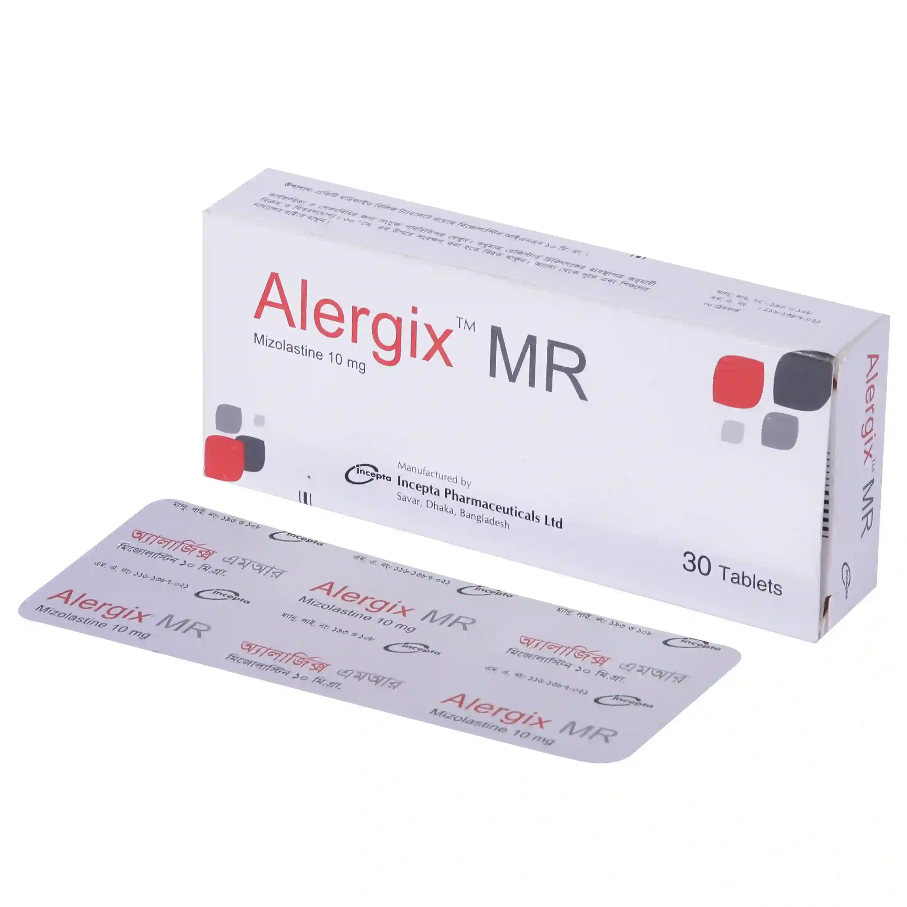 Alergix MR 10 mg Tablet (Modified Release) Alergix MR 10 mg Tablet (Modified Release)
