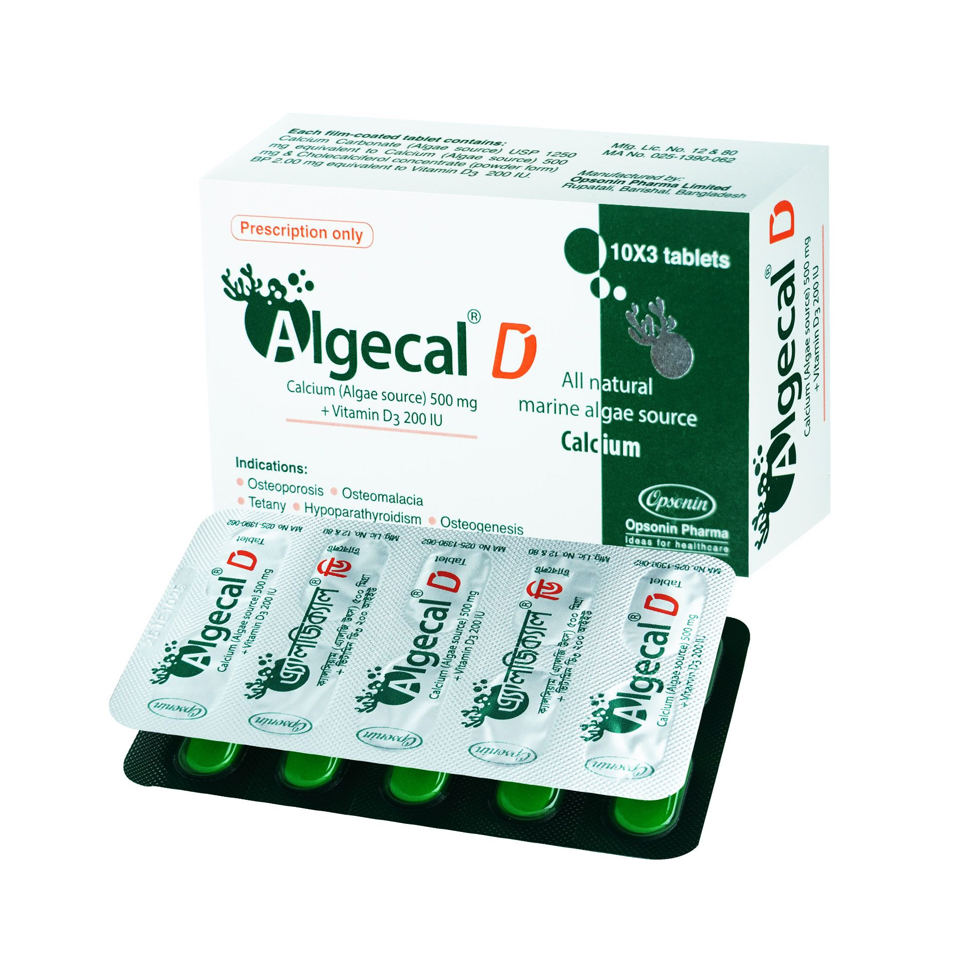 Algecal D 500 mg+200 IU Tablet