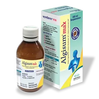 Algisum Max (500 mg+267 mg+160 mg)/10 ml Oral Suspension