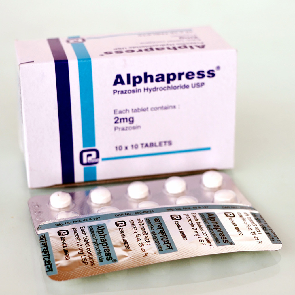 আলফাপ্রেস আলফাপ্রেস