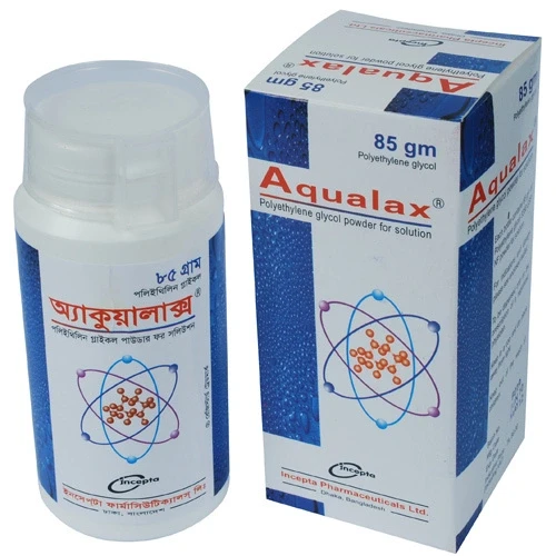 একুয়ালাক্স একুয়ালাক্স