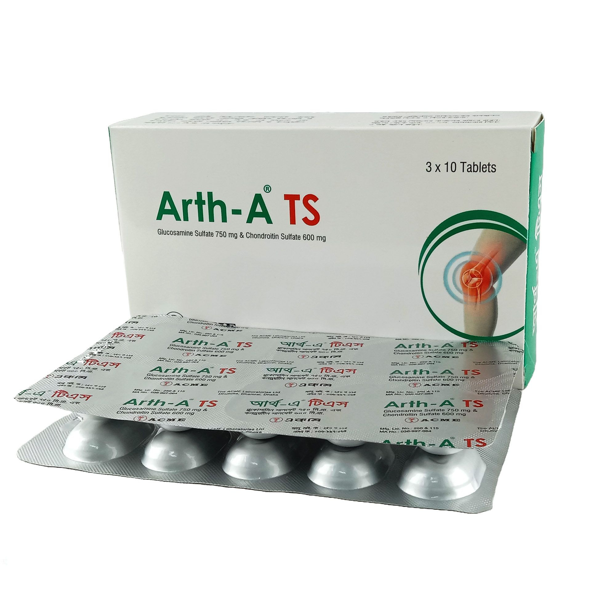 Arth-A TS 750 mg+600 mg Tablet
