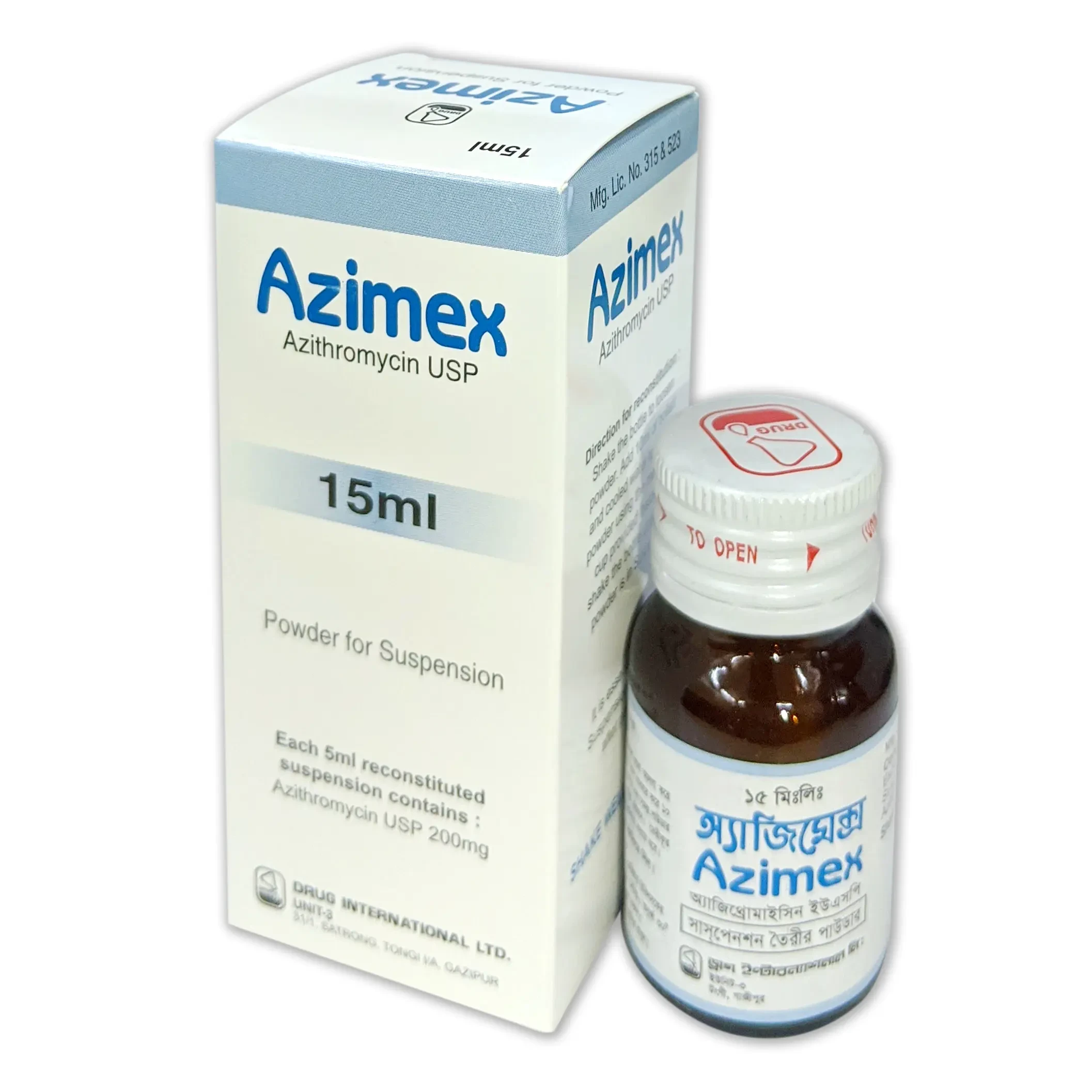 Azimex 200 mg/5 ml Powder for Suspension Azimex 200 mg/5 ml Powder for Suspension