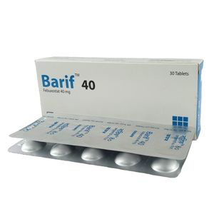 বেরিফ বেরিফ