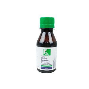 বেটাডাইন বেটাডাইন