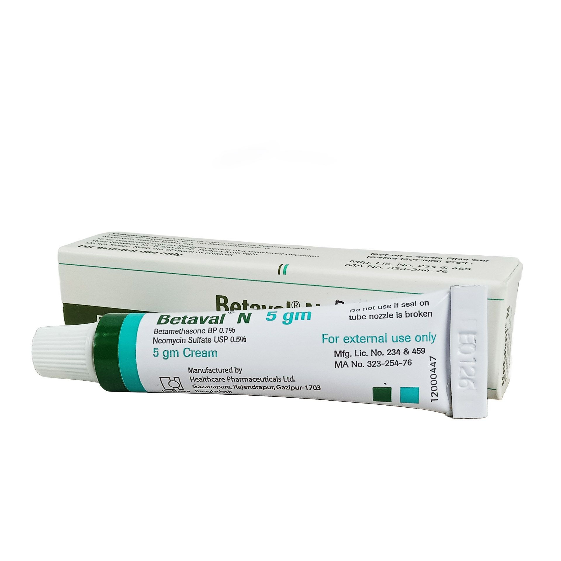 বেটাভাল এন বেটাভাল এন