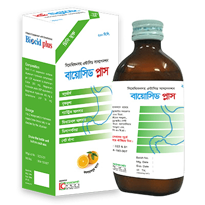 বায়োসিড প্লাস বায়োসিড প্লাস