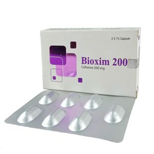 বায়োক্সিম বায়োক্সিম