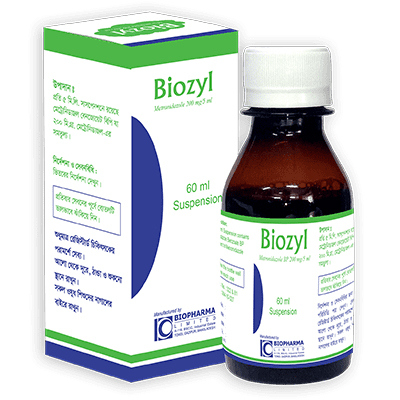 Biozyl 200 mg/5 ml Oral Suspension