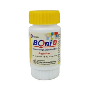 বনি ডি বনি ডি
