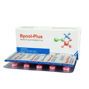 বিপিনল প্লাস বিপিনল প্লাস