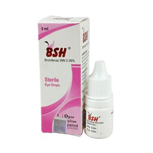 বিএসএইচ বিএসএইচ