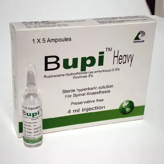 বুপি হেভি বুপি হেভি