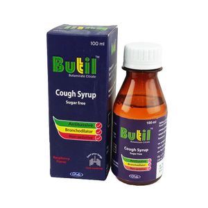 বুটিল বুটিল