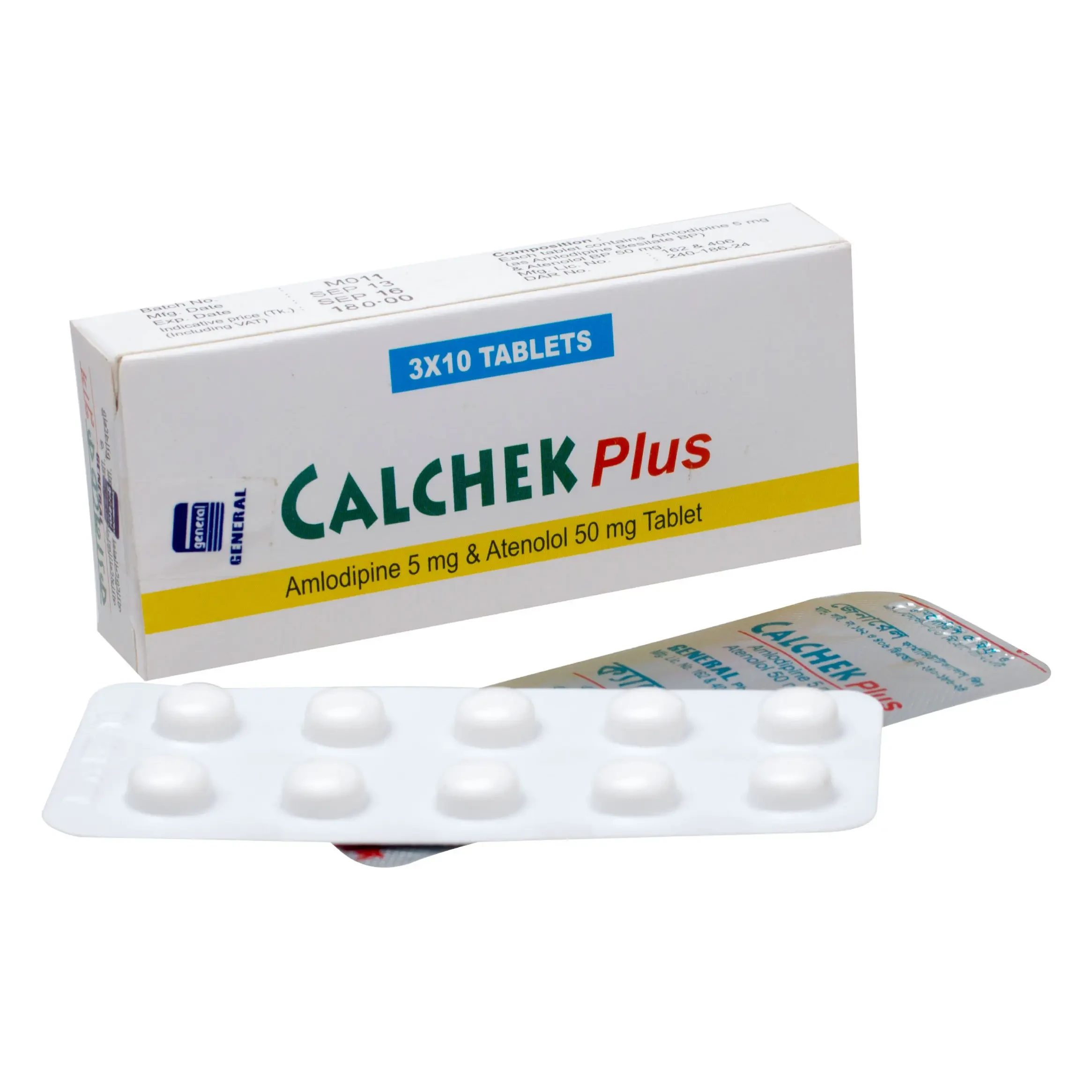 ক্যালচেক প্লাস ক্যালচেক প্লাস