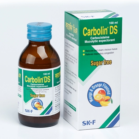 কারবোলিন ডিএস কারবোলিন ডিএস