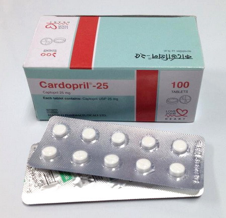 কার্ডোপ্রিল কার্ডোপ্রিল