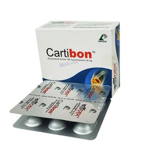 কার্টিবন কার্টিবন