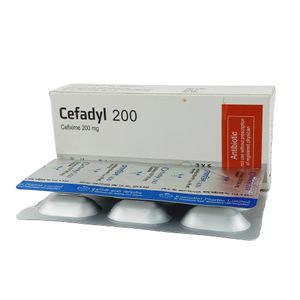 সেফাডিল সেফাডিল
