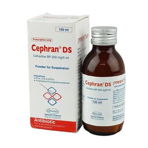 সেপ্রান ডিএস সেপ্রান ডিএস