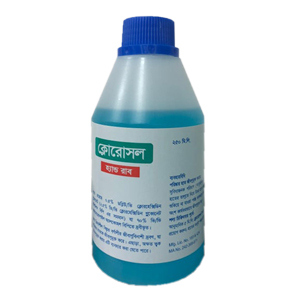 Chlorosol 0.5%+70% Hand Rub Chlorosol 0.5%+70% Hand Rub