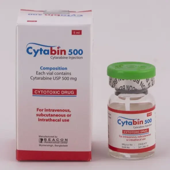 সাইটাবিন সাইটাবিন
