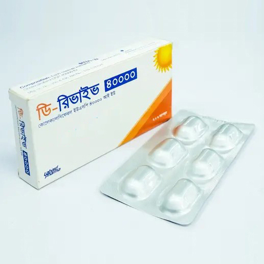 D-Revive 40000 IU Capsule