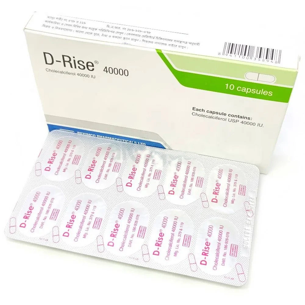 D-Rise 40000 IU Capsule