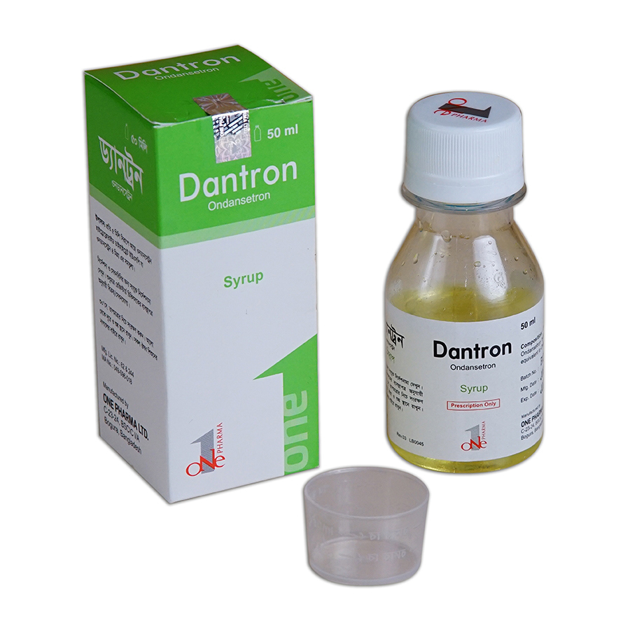 Dantron 4 mg/5 ml Oral Solution