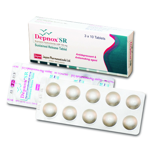 ডেপনক্স এসআর ডেপনক্স এসআর