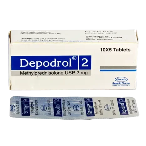 ডেপোড্রল ডেপোড্রল