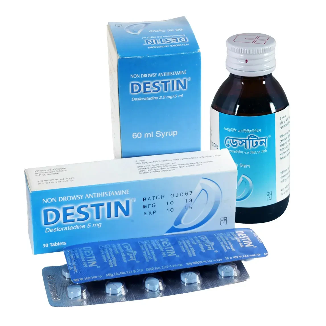 Destin 2.5 mg/5 ml Syrup Destin 2.5 mg/5 ml Syrup