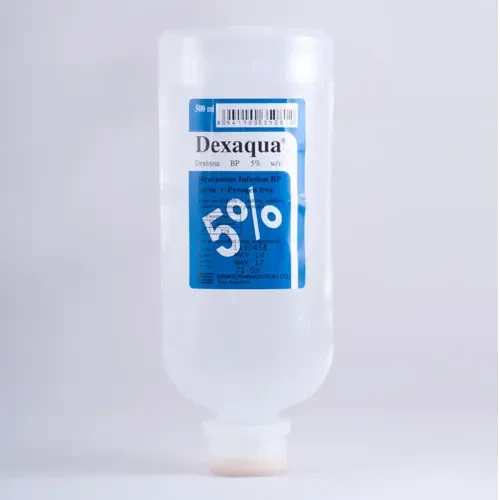 ডেক্সাকুয়া ডেক্সাকুয়া