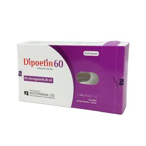 Dip 300 mg Tablet Dip 300 mg Tablet