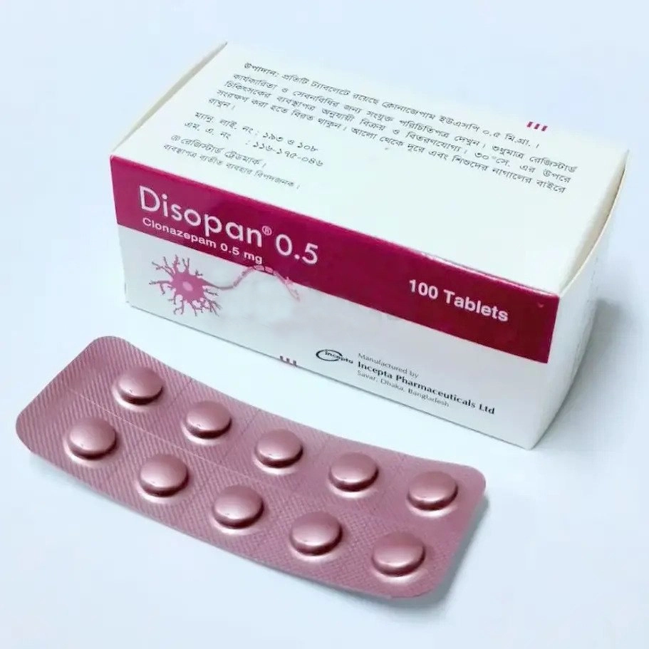 Disopan 0.5 mg Tablet Disopan 0.5 mg Tablet