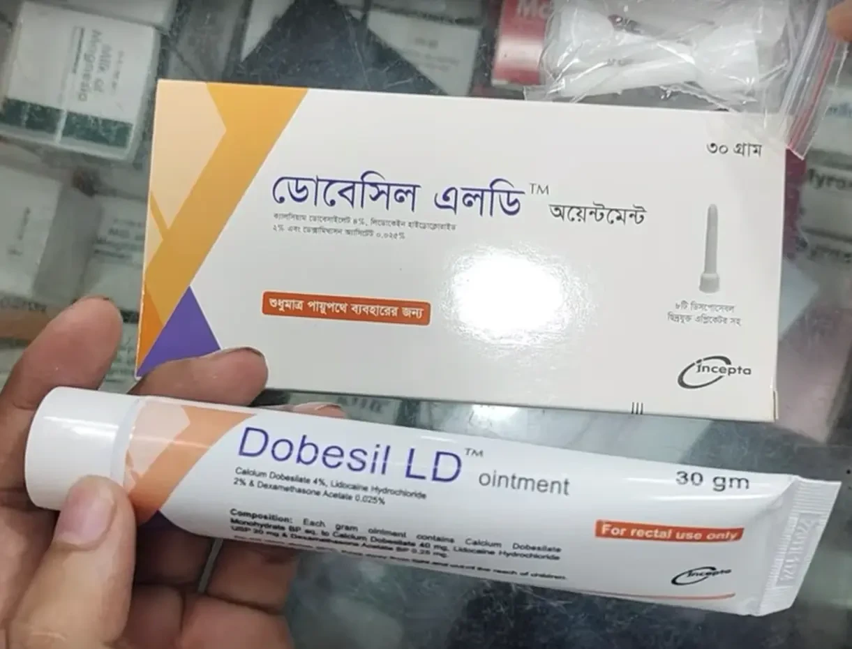 Dobesil LD 4%+2%+0.025% Rectal Ointment Dobesil LD 4%+2%+0.025% Rectal Ointment