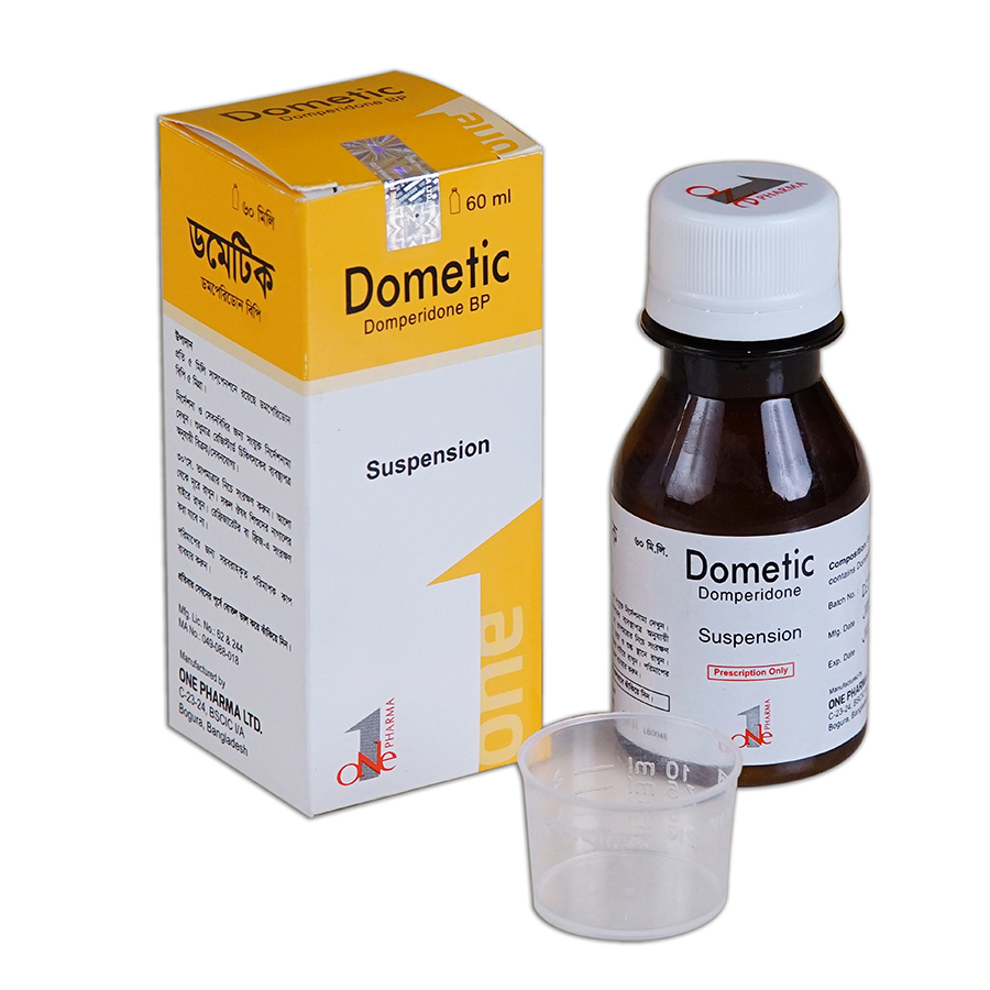 Dometic 5 mg/5 ml Oral Suspension