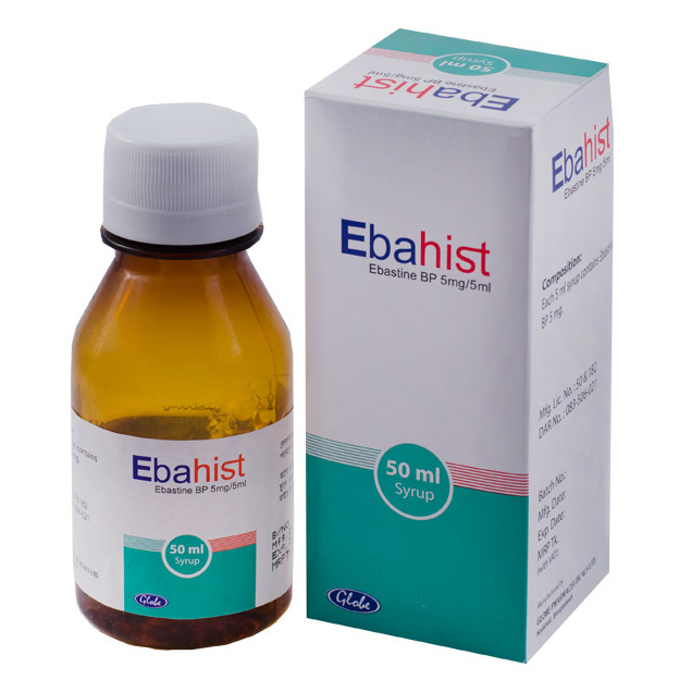 ইবাহিস্ট ইবাহিস্ট