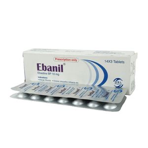 ইবানিল ইবানিল