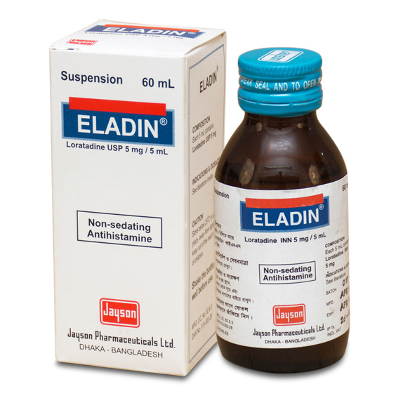 Eladin 5 mg/5 ml Oral Suspension Eladin 5 mg/5 ml Oral Suspension