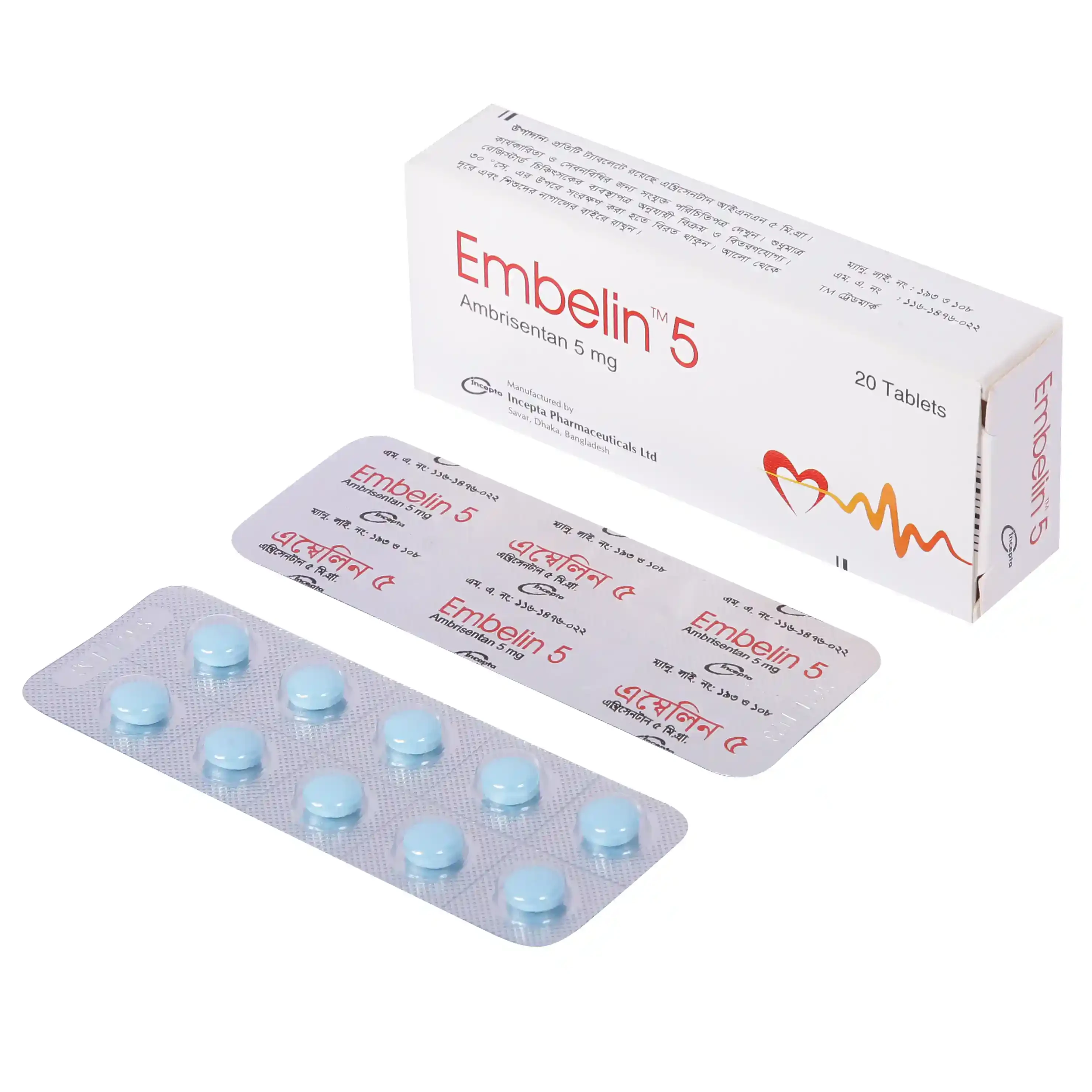 Embelin 5 mg Tablet Embelin 5 mg Tablet