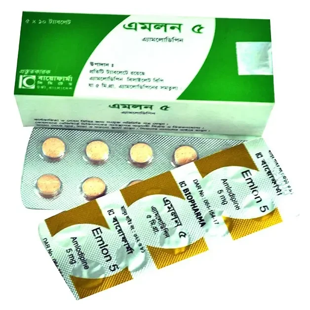 এমলন